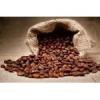 Arme :  coffee natural par Baker Flavors