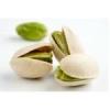 Arme :  Pistachio 
Dernire mise  jour le :  10-09-2014 