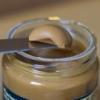 Arme :  Cookie Butter