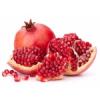 Arme :  Pomegranate 
Dernire mise  jour le :  09-11-2015 