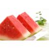 Arme :  Red Summer Watermelon 
Dernire mise  jour le :  29-01-2016 