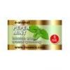 Arme :  Tobacco Pepper Mint 
Dernire mise  jour le :  07-04-2014 