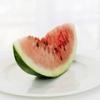 Arme :  Watermelon 
Dernire mise  jour le :  10-02-2015 