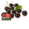 Arme :  Black Cherry