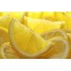 Arôme :  citron jaune italie par Solubarome