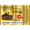 Arme :  Arabic Tobacco 
Dernire mise  jour le :  23-06-2014 