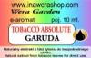 Arme :  Tobacco Absolute Garuda 
Dernire mise  jour le :  14-03-2018 