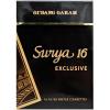 Arme :  Surya Gudang Garam 
Dernire mise  jour le :  18-08-2016 