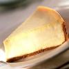 Arme :  cheesecake graham crust par Perfumer's Apprentice